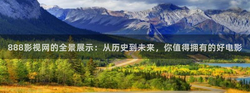 秋霞电影院午夜伦高清在线观看