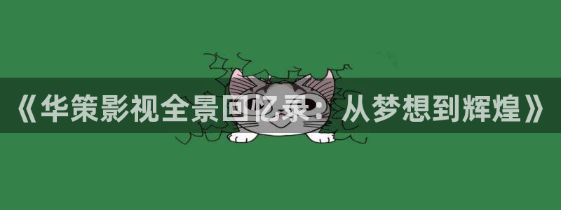 韩国午夜电影免费看