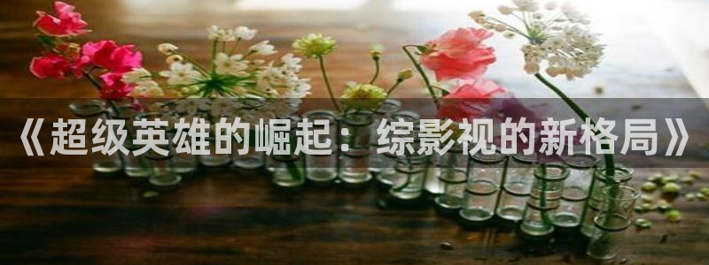good影视午夜