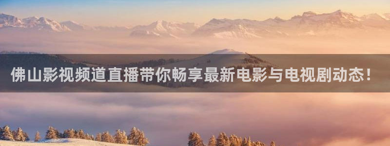 午夜国产福利在线观看