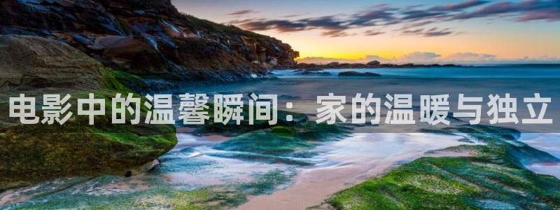 男人午夜影院免费视频