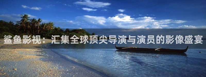 午夜影院试看120秒