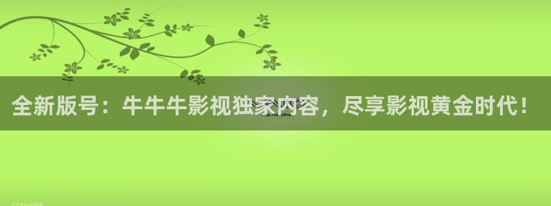 神马电影午夜d888