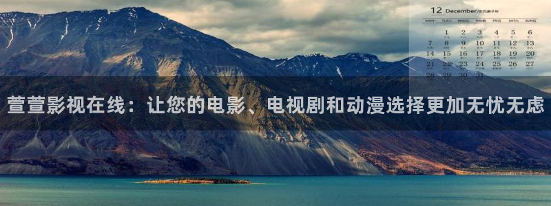 日本电影在线观看午夜