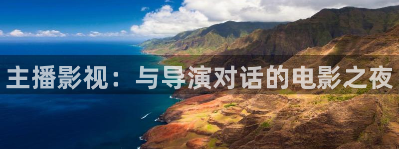 六度影院午夜