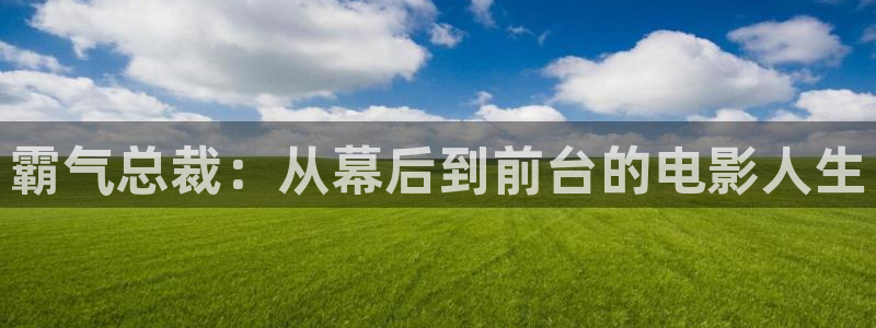 456午夜电影福利