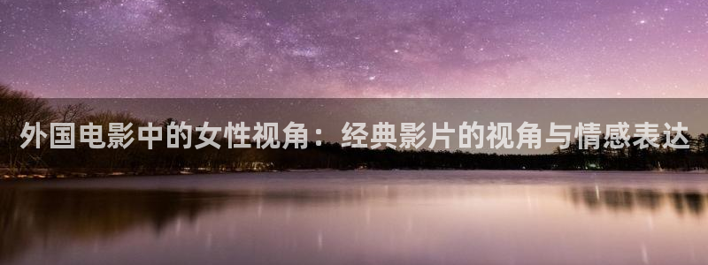 韩国午夜理伦片在线观看
