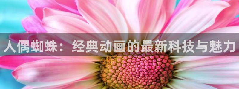 午夜国产精品影院