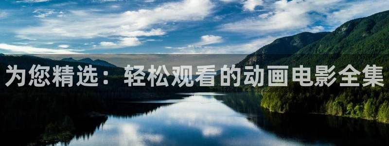 神马影院午夜天堂