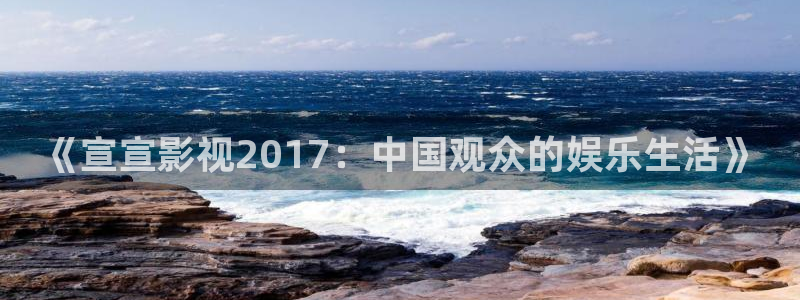 九九电影网午夜
