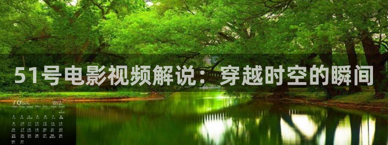 2午夜影院
