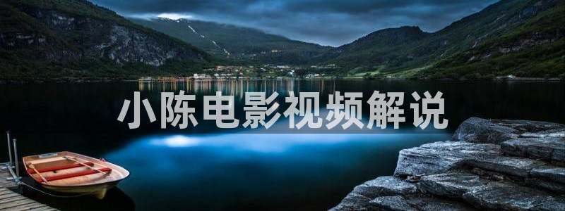 午夜日韩av