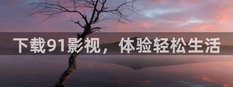 午夜鲍鱼av