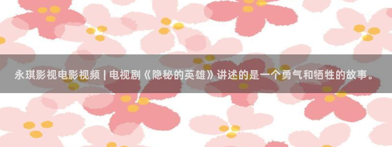 午夜国产一级??片