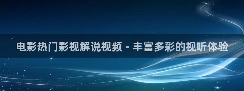 深夜约吧午夜寂寞影院