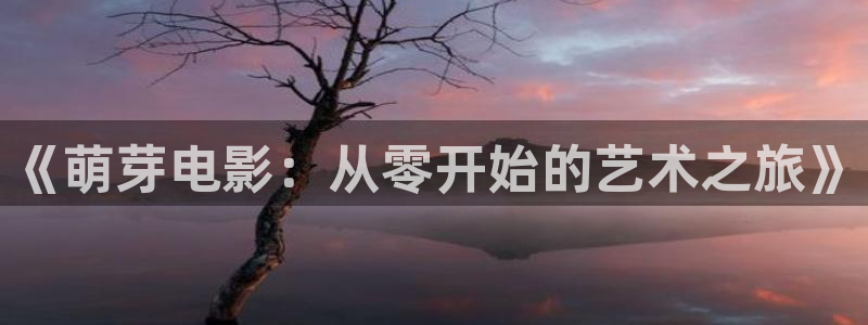 yy4480午夜