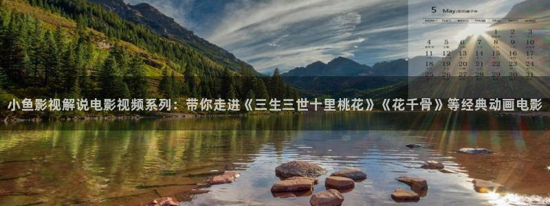 多瑙影院午夜