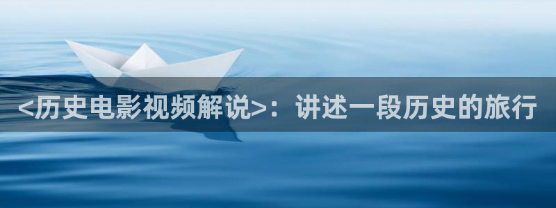 琪琪午夜伦理影院的播出平台