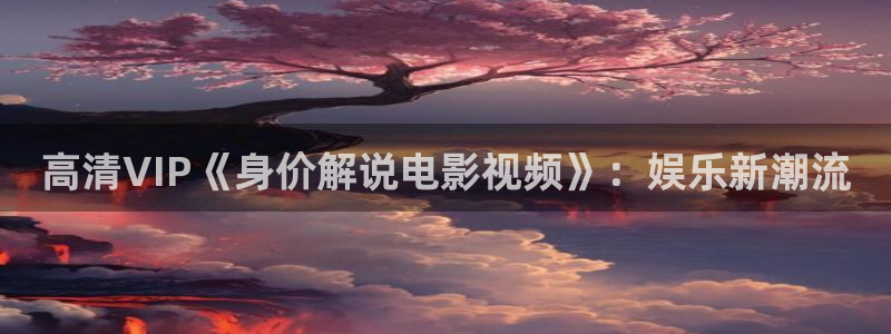 午夜的电影院