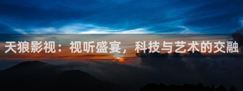 欧美午夜不卡电影院