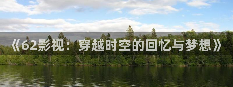 欧美午夜免费高清在线观看