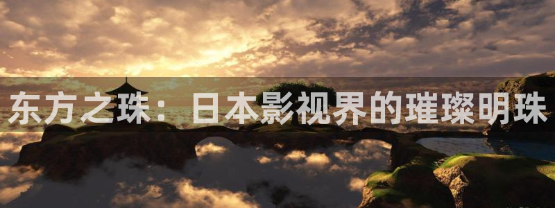 午夜高清电影网