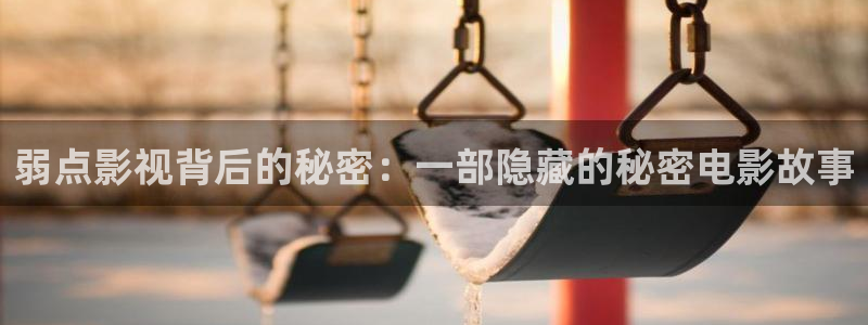 午夜影院神马秋霞电影