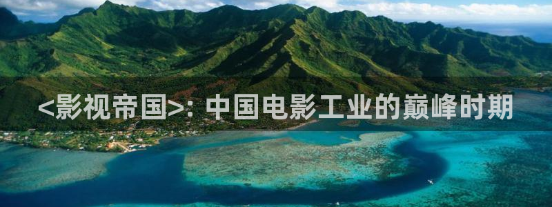 aaaa午夜影院