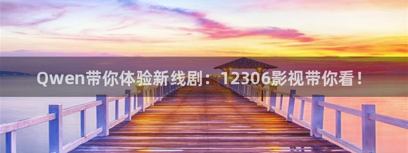 午夜伦理999福利剧场