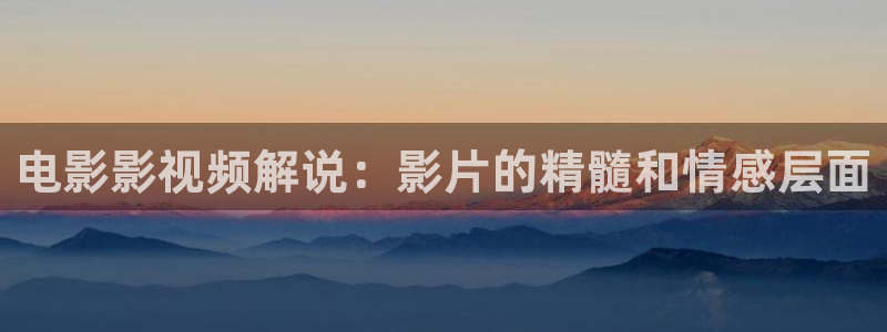 5060午夜电影