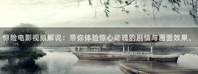 6080影院午夜理论片