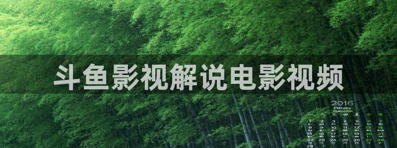 韩国免费午夜剧场