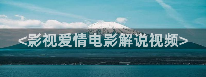 成年人午夜电影院