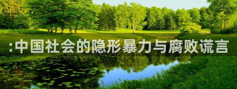 午夜免费日韩电影