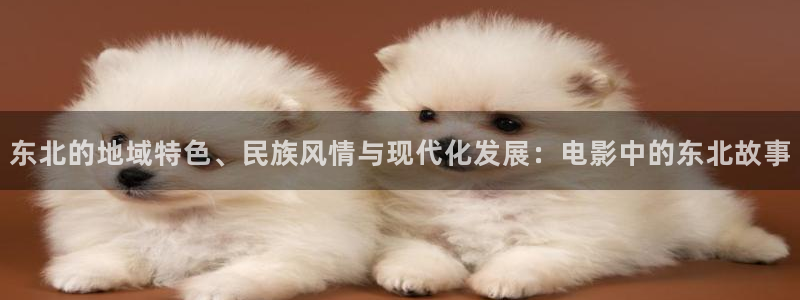 快播电影 午夜