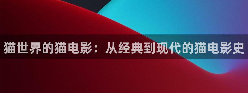 国产午夜在线观看