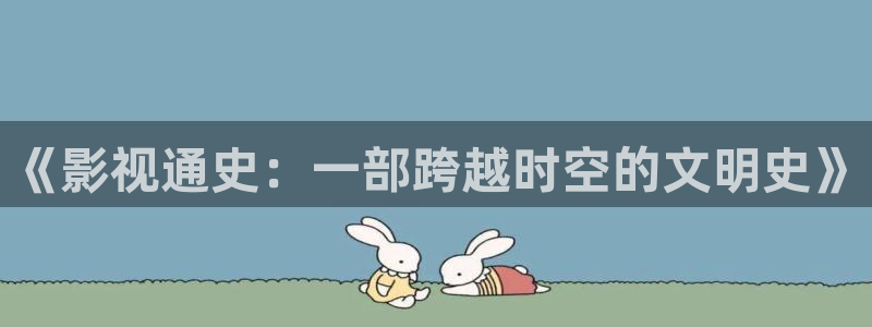 秋霞电影院午夜久久影院