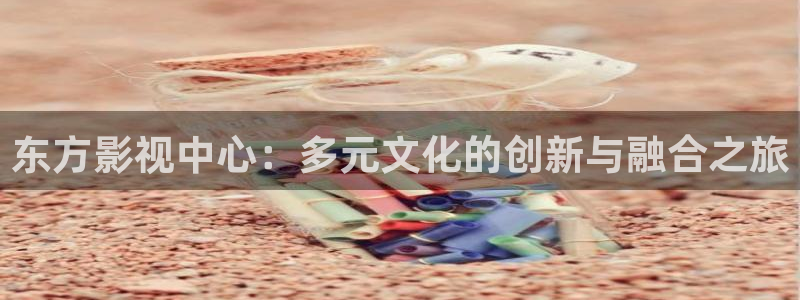 无敌神马午夜影院