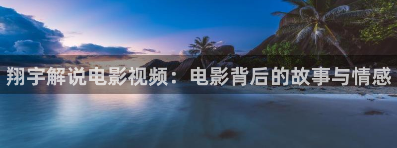 日韩美女午夜电影