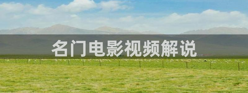 午夜电影网麻豆