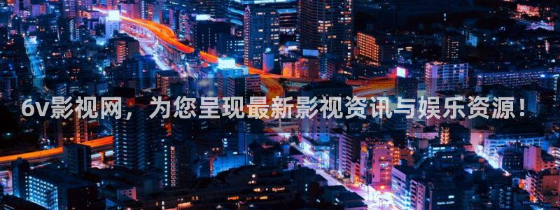 午夜 av 在线