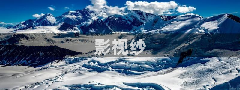 寂寞午夜电影在线