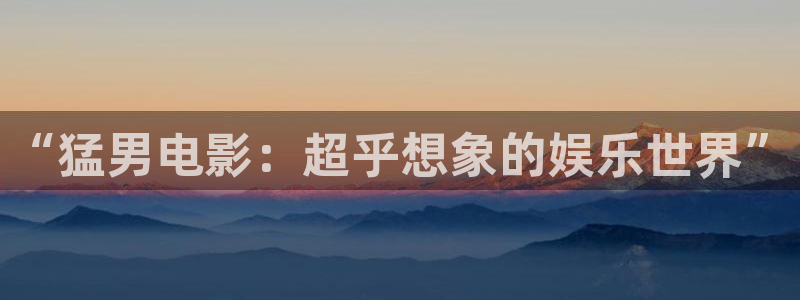 5060网午夜免费观看