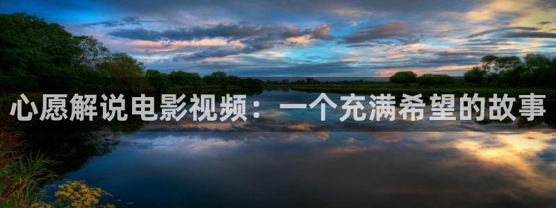 光棍影院午夜短视频