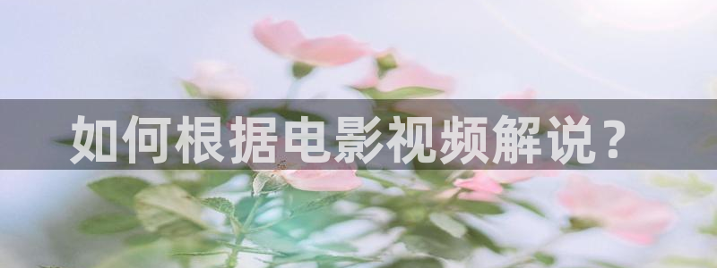 午夜看片免费下载