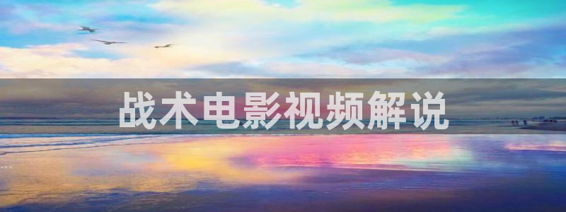 神马午夜不限制电影