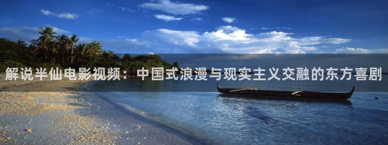 看成年女人午夜毛片免费