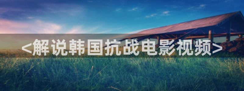 午夜电影的网站