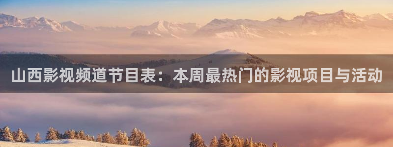 午夜av黄